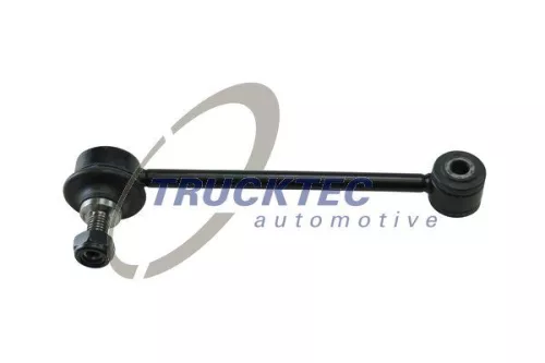 Link/Coupling Rod, stabiliser bar