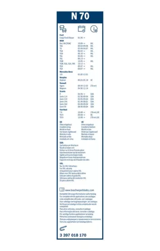 BOSCH Wiper Blade (3397018170)