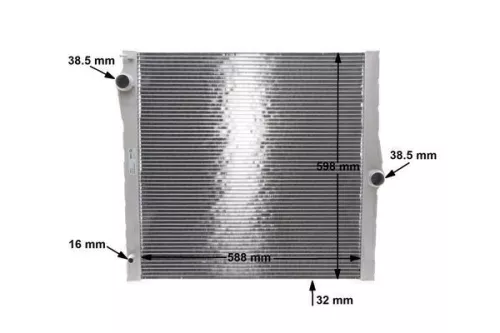 MAHLE Radiator, engine cooling (CR1050000S)