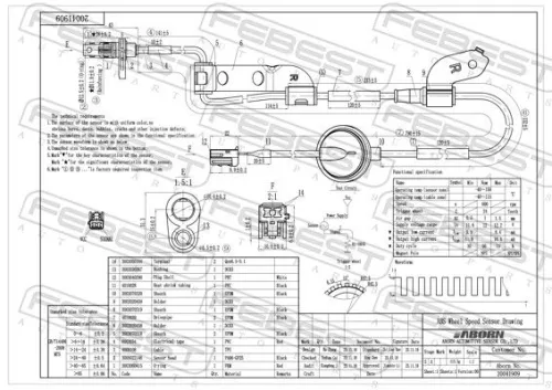 FEBEST Sensor, wheel speed (12606-020)