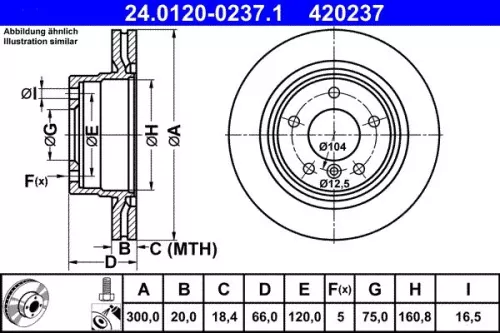 ATE Brake Disc (24.0120-0237.1)