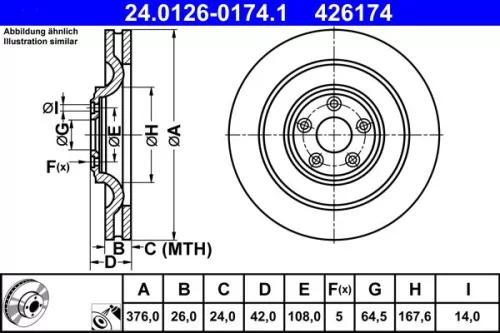ATE Brake Disc (24.0126-0174.1)