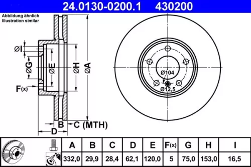 ATE Brake Disc (24.0130-0200.1)