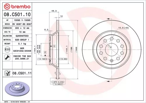 BREMBO Brake Disc (08.C501.11)