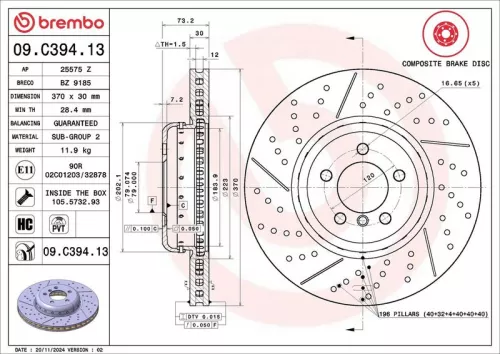 Brake Disc