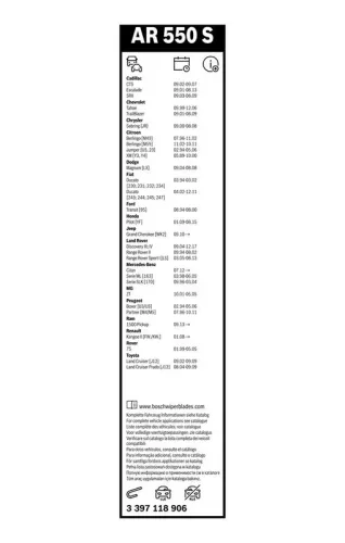 BOSCH Wiper Blade (3397118906)