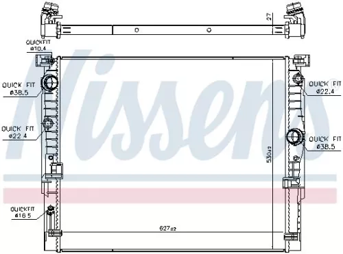 NISSENS Radiator, engine cooling (606236)