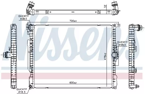 NISSENS Radiator, engine cooling (606514)