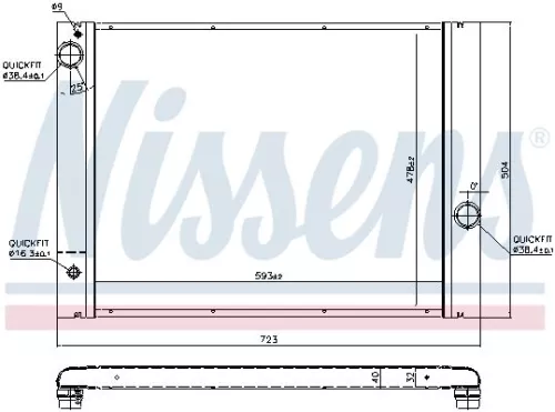 NISSENS Radiator, engine cooling (60763)