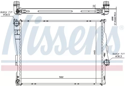 NISSENS Radiator, engine cooling (60782A)