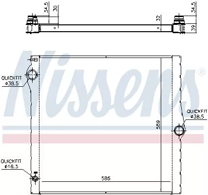 NISSENS Radiator, engine cooling (60825)