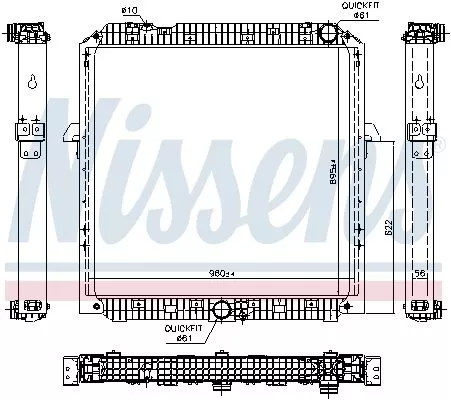 NISSENS Radiator, engine cooling (67191)
