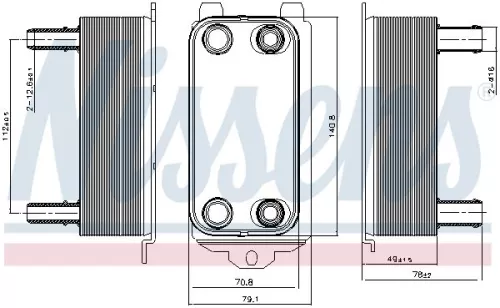 NISSENS Oil Cooler, automatic transmission (91116)