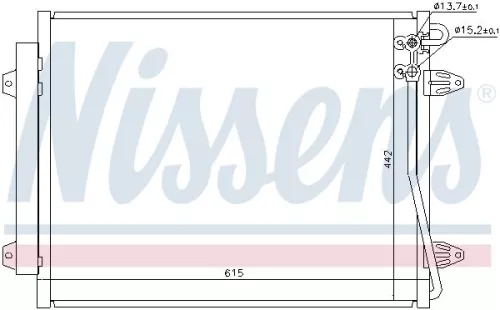 NISSENS Condenser, air conditioning (94832)