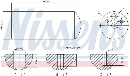 NISSENS Dryer, air conditioning (95172)