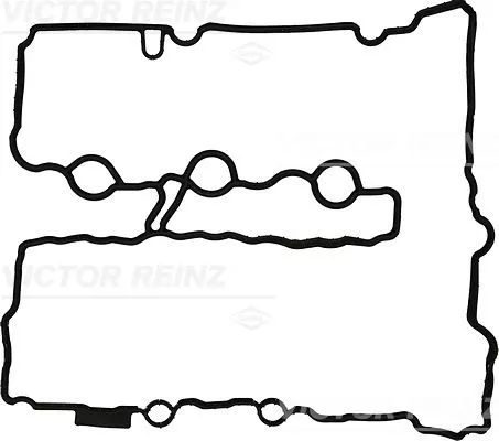 Gasket, cylinder head cover