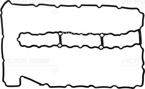 Gasket, cylinder head cover
