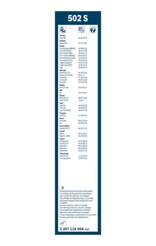 BOSCH Wiper Blade (3397118564)