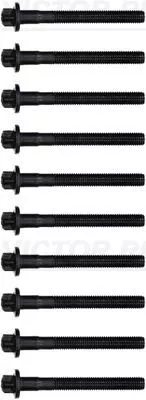 Cylinder Head Bolt Set