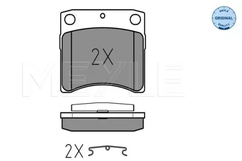 MEYLE Brake Pad Set, disc brake (0252163517)