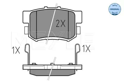MEYLE Brake Pad Set, disc brake (0252171914/W)