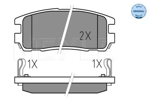 MEYLE Brake Pad Set, disc brake (0252187514/W)