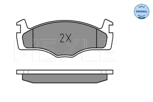 MEYLE Brake Pad Set, disc brake (0252088717)