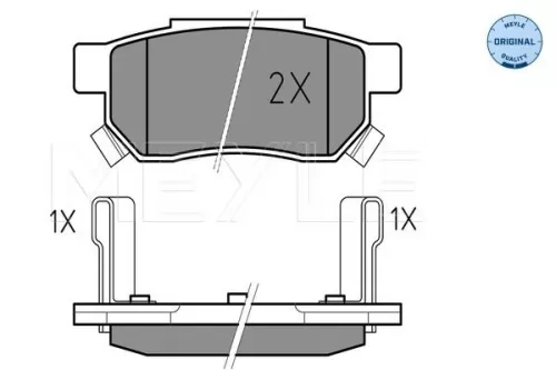 MEYLE Brake Pad Set, disc brake (0252131313/W)