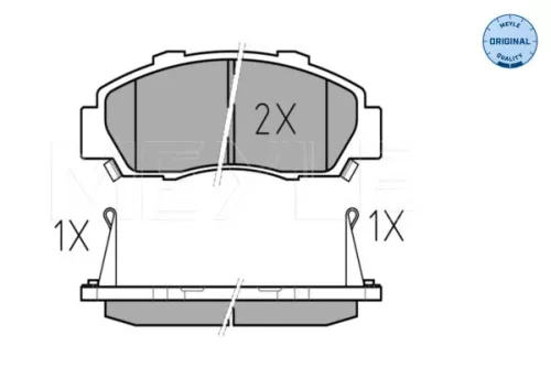 MEYLE Brake Pad Set, disc brake (0252165118/W)