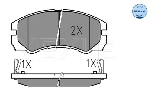 MEYLE Brake Pad Set, disc brake (0252184516/W)
