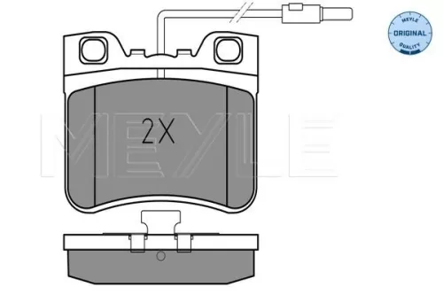MEYLE Brake Pad Set, disc brake (0252126717/W)