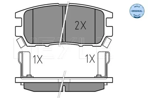MEYLE Brake Pad Set, disc brake (0252184014/W)