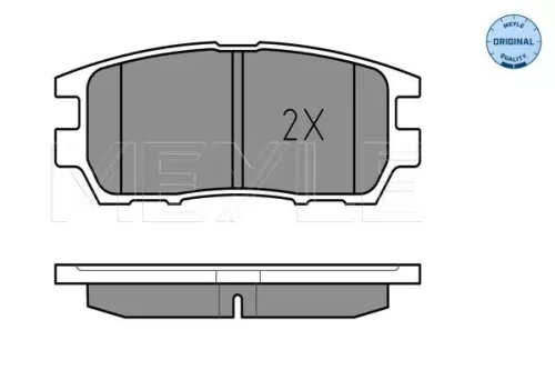 MEYLE Brake Pad Set, disc brake (0252184014/W)