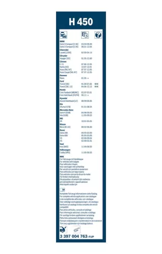 BOSCH Wiper Blade (3397004763)