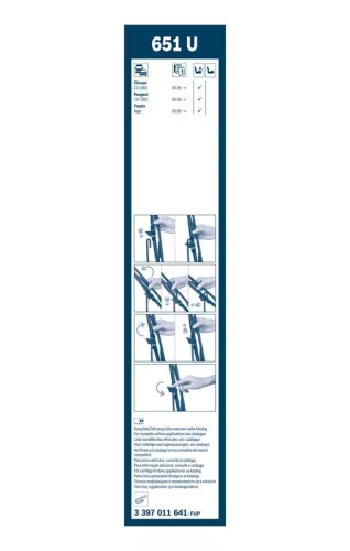 BOSCH Wiper Blade (3397011641)