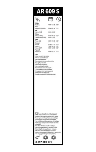 BOSCH Wiper Blade (3397009776)
