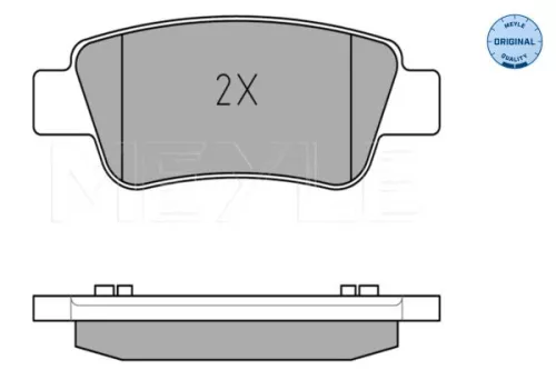 MEYLE Brake Pad Set, disc brake (0252463516/W)