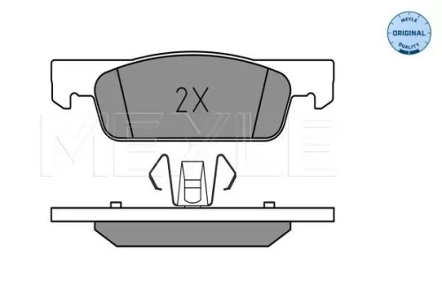 MEYLE Brake Pad Set, disc brake (0252570217)