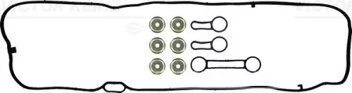 Gasket Set, cylinder head cover