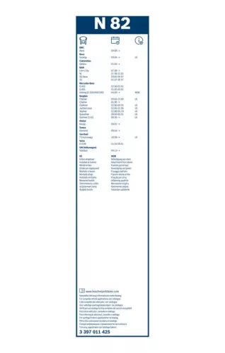 BOSCH Wiper Blade (3397011425)