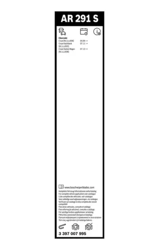 BOSCH Wiper Blade (3397007995)