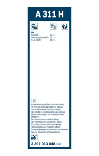 BOSCH Wiper Blade (3397013048)