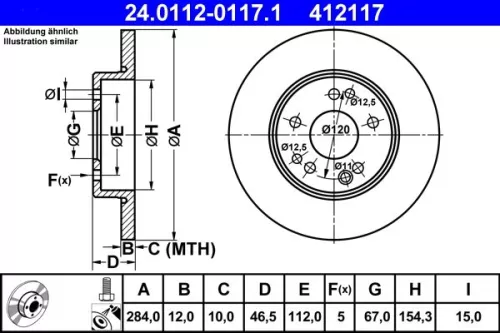 ATE Brake Disc (24.0112-0117.1)