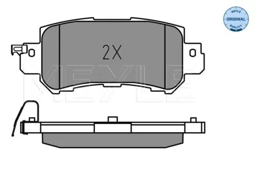 MEYLE Brake Pad Set, disc brake (0252554014)