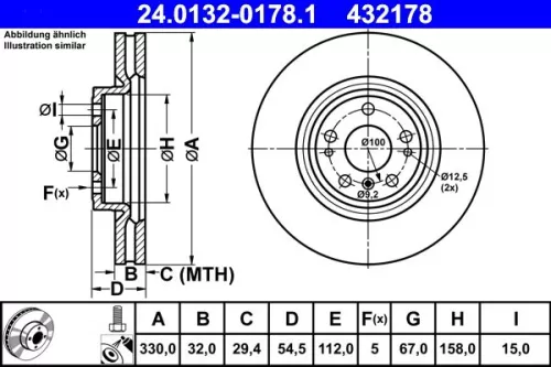 ATE Brake Disc (24.0132-0178.1)