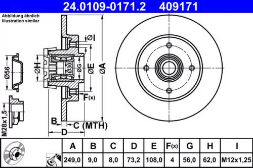 ATE Brake Disc (24.0109-0171.2)