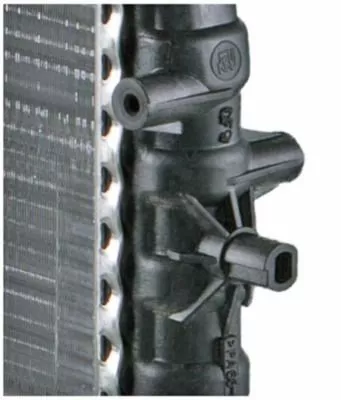 MAHLE Radiator, engine cooling (CR454000S)