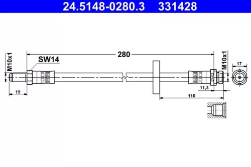 Brake Hose