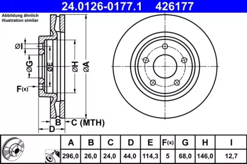 ATE Brake Disc (24.0126-0177.1)