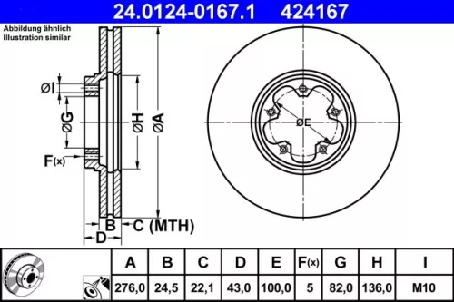 ATE Brake Disc (24.0124-0167.1)